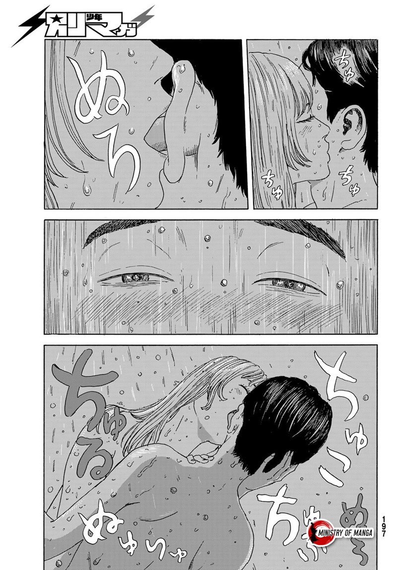 Okaeri Alice Bab 18 halaman 13