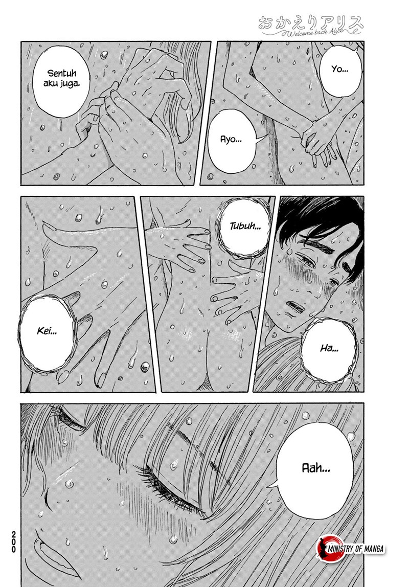 Okaeri Alice Bab 18 halaman 16