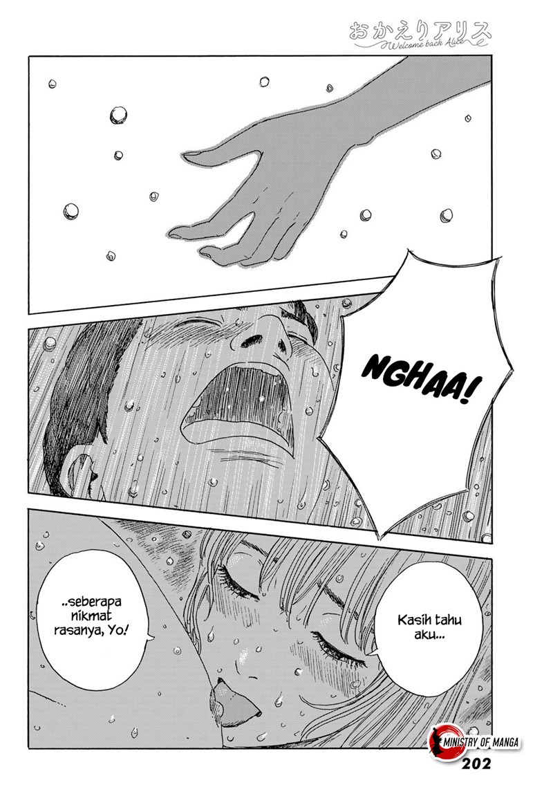 Okaeri Alice Bab 18 halaman 18