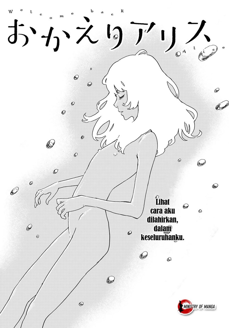 Okaeri Alice Bab 19 halaman 2