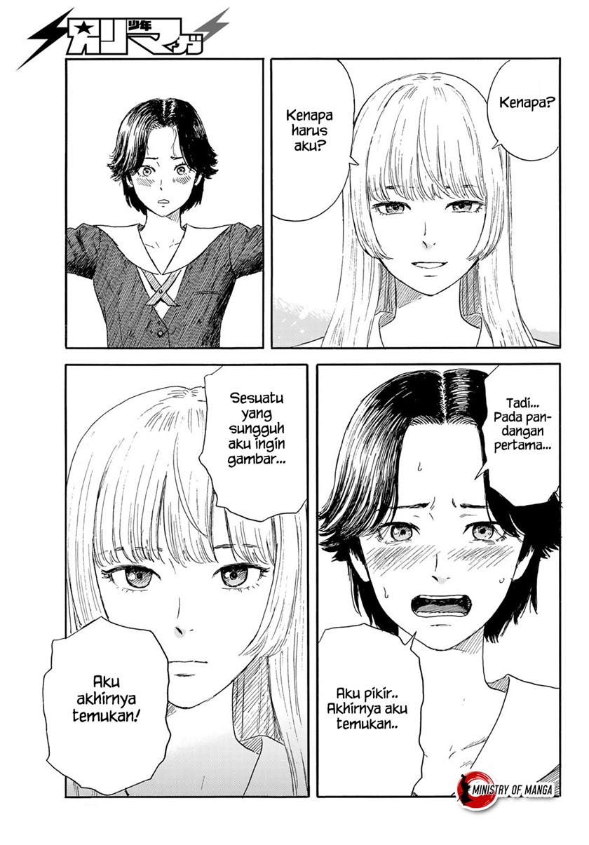 Okaeri Alice Bab 20 halaman 6