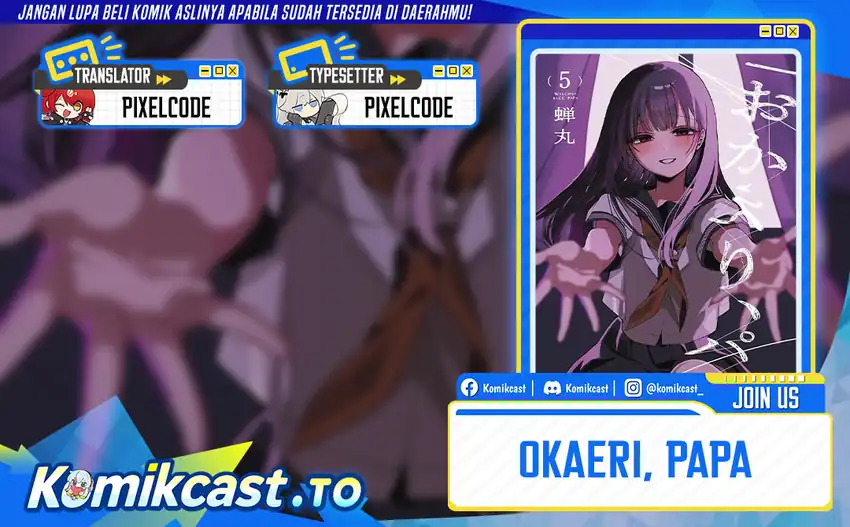 Okaeri Alice Bab 34 halaman 1