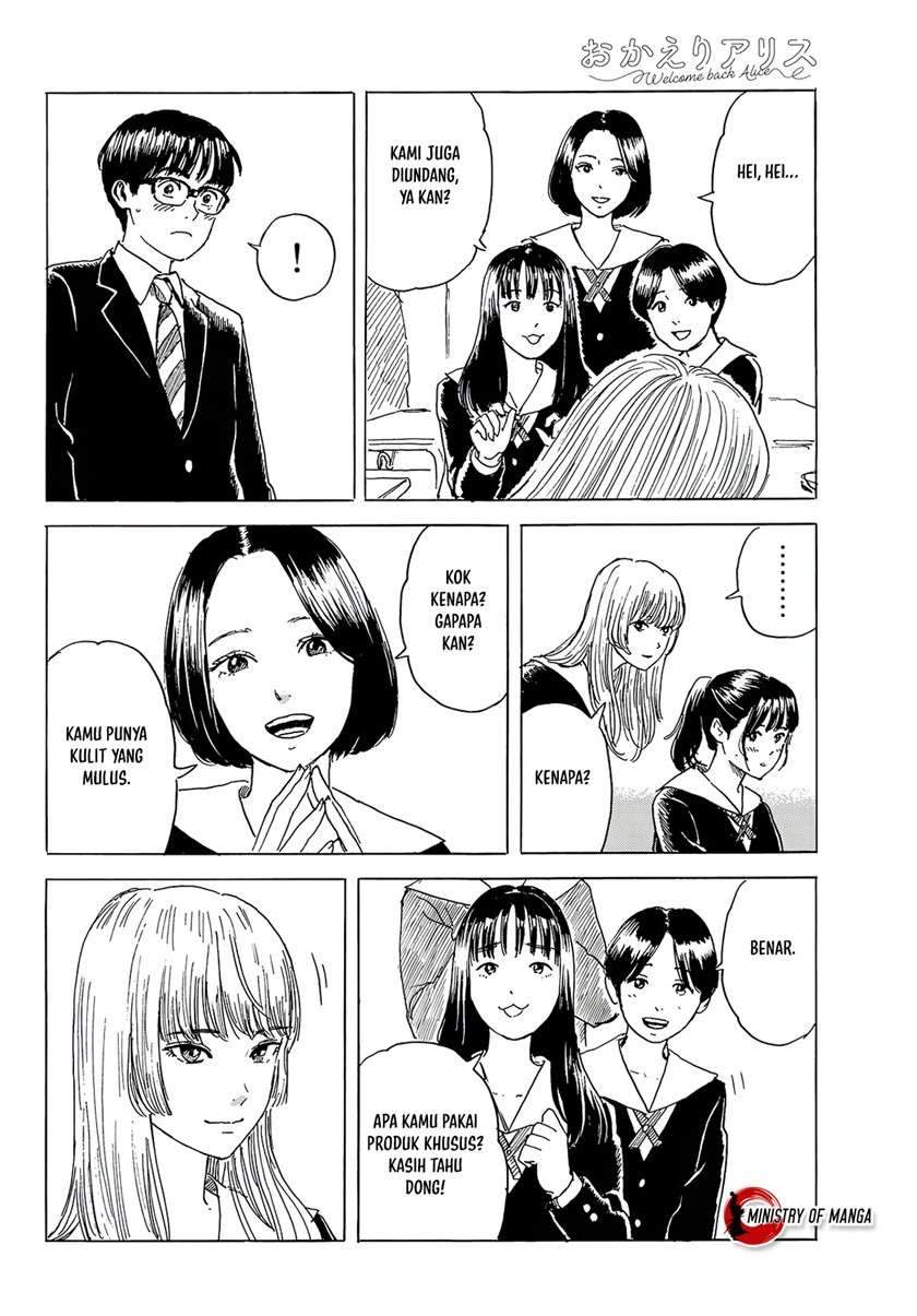 Okaeri Alice Bab 4 halaman 2