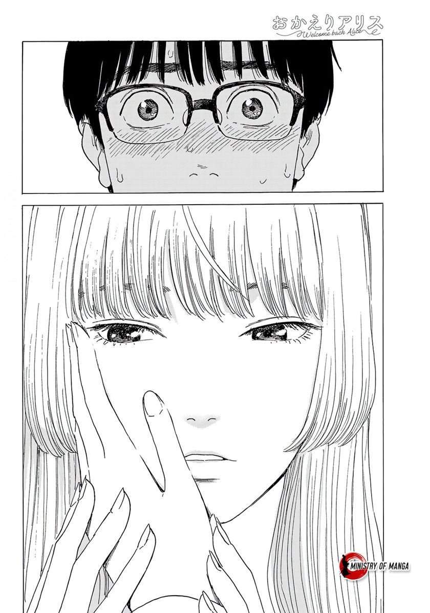 Okaeri Alice chapter 5 halaman 3