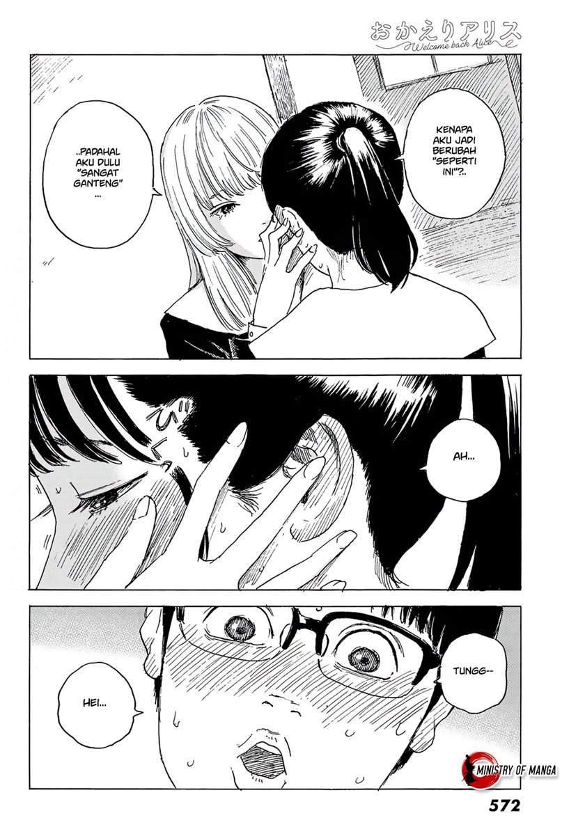 Okaeri Alice chapter 5 halaman 7