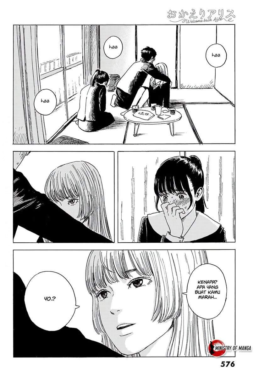 Okaeri Alice chapter 5 halaman 11