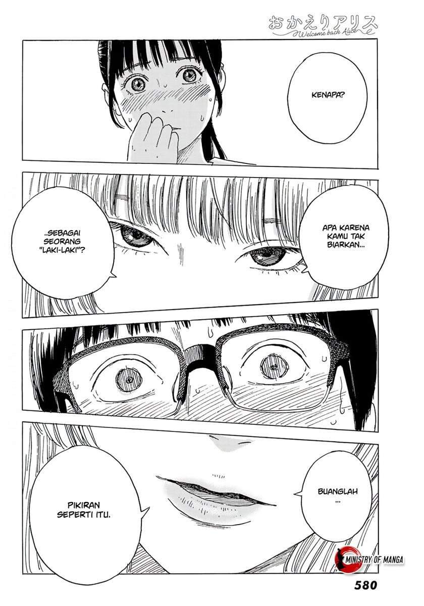 Okaeri Alice chapter 5 halaman 15