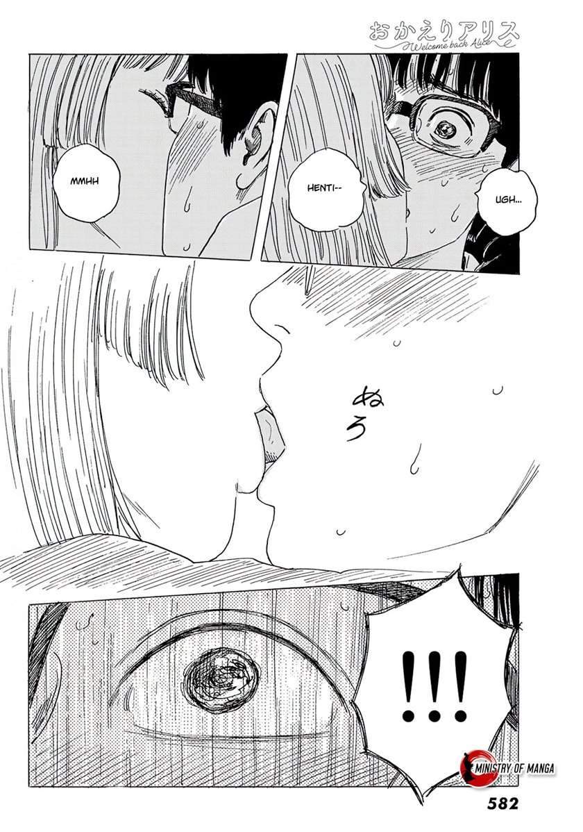 Okaeri Alice chapter 5 halaman 17