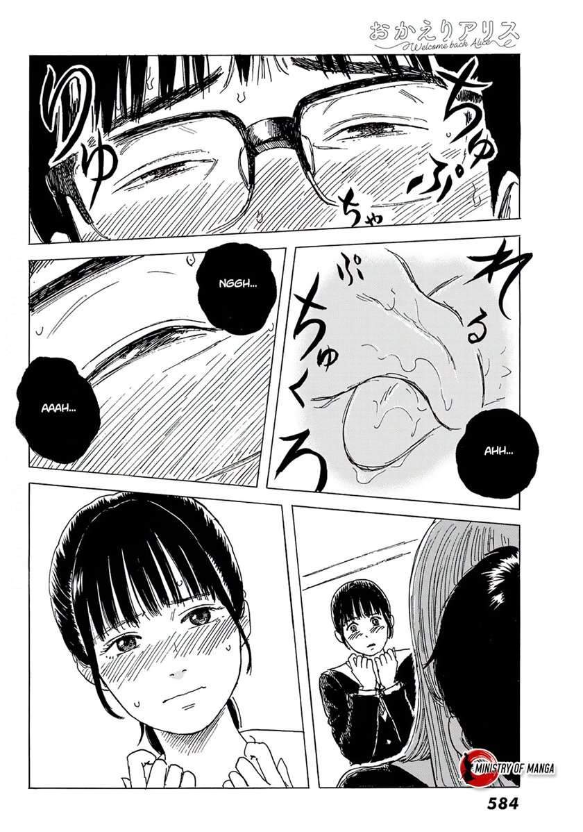 Okaeri Alice chapter 5 halaman 19