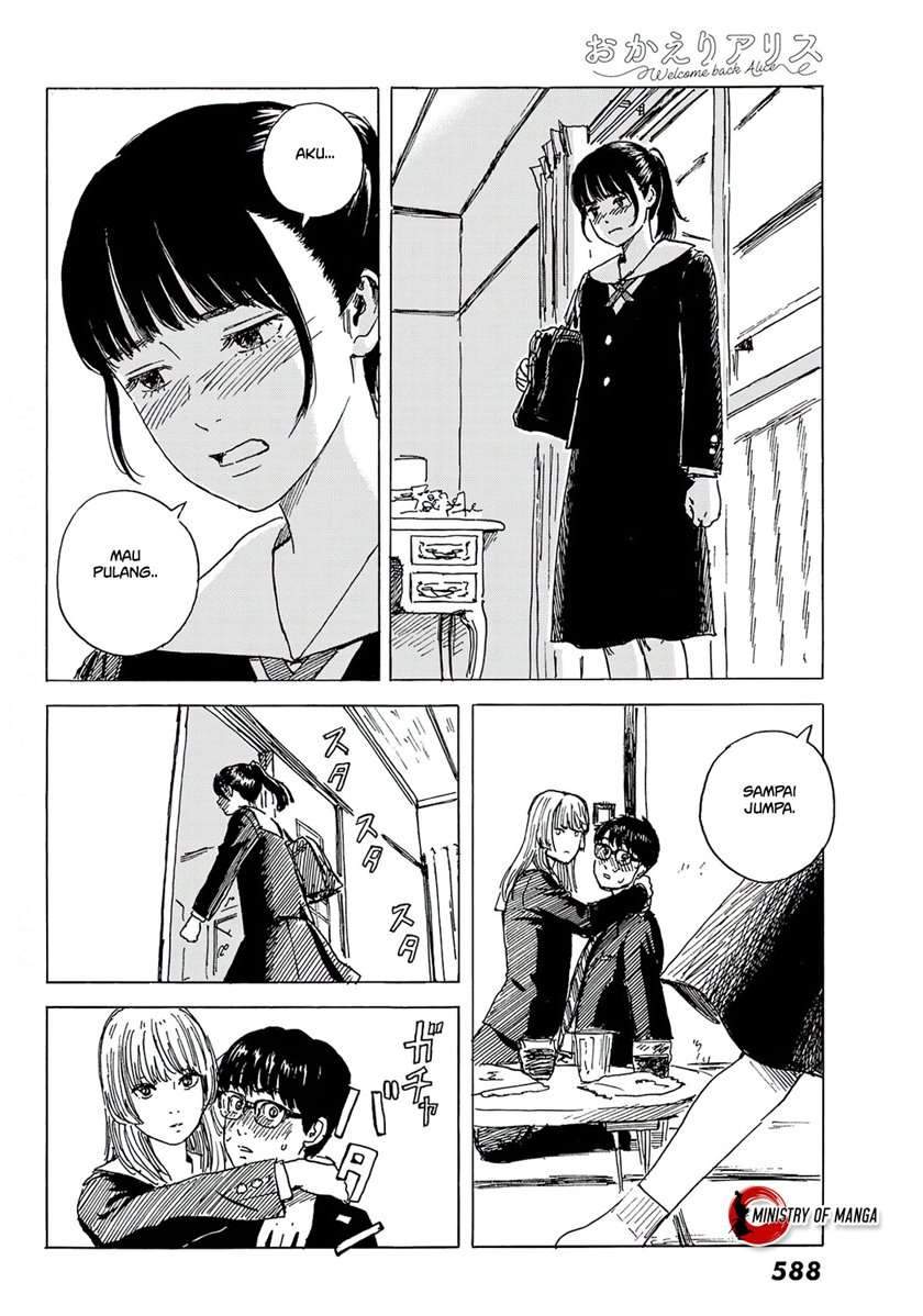 Okaeri Alice chapter 5 halaman 23