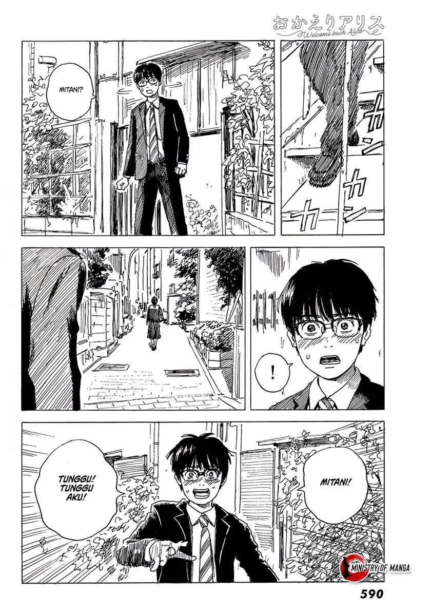 Okaeri Alice chapter 5 halaman 25