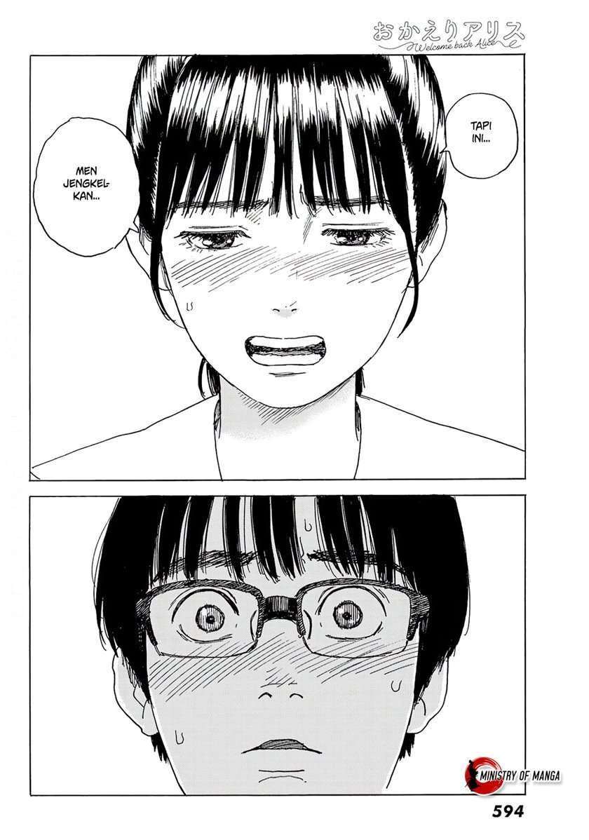 Okaeri Alice chapter 5 halaman 29