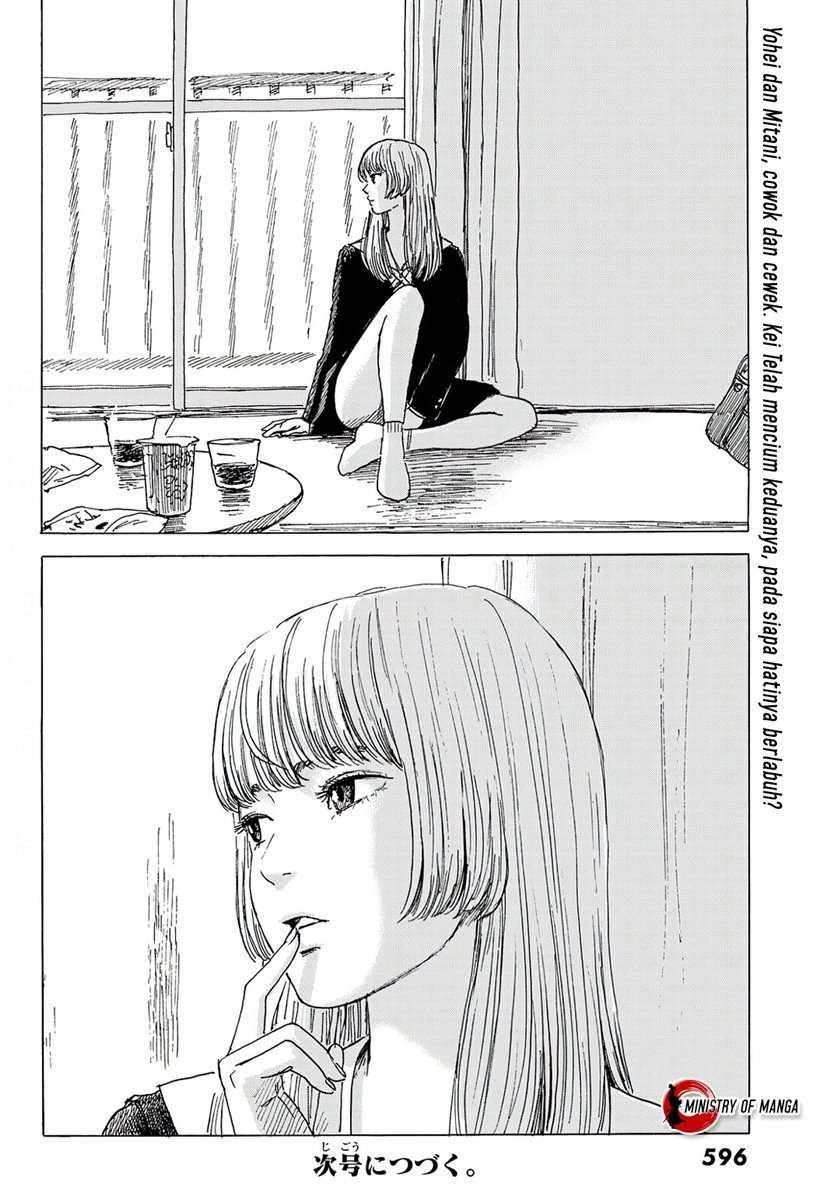 Okaeri Alice chapter 5 halaman 31