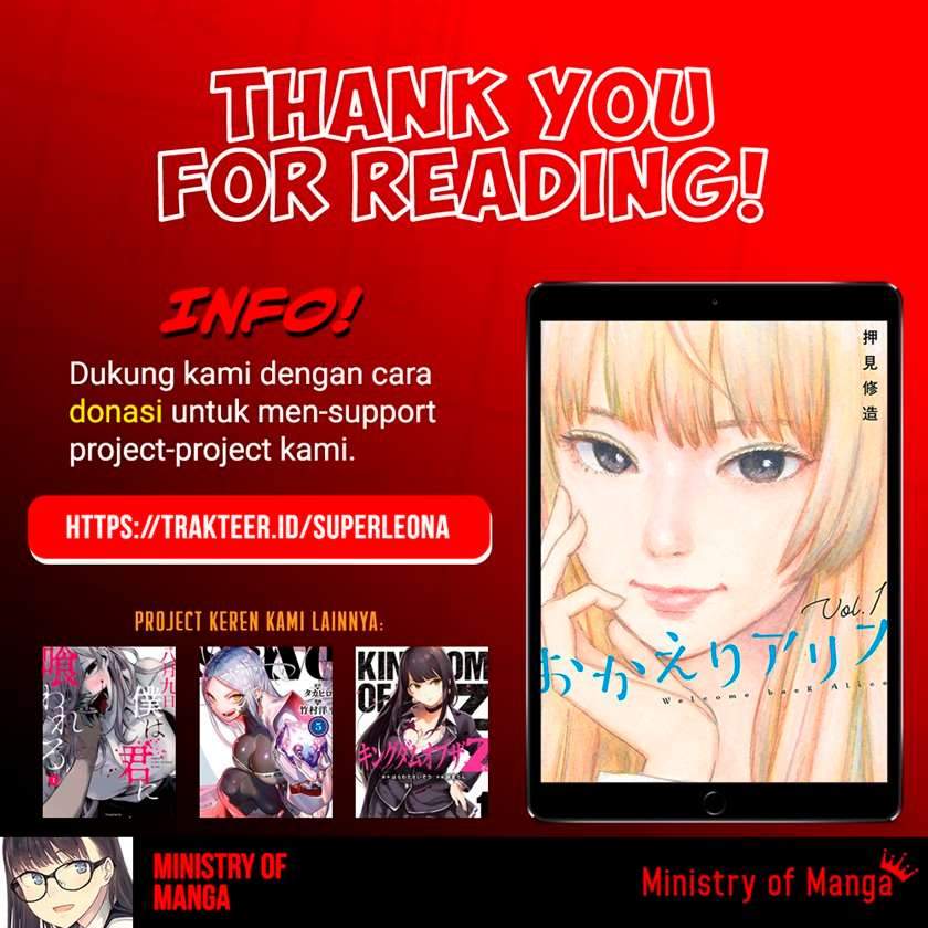 Okaeri Alice chapter 5 halaman 32