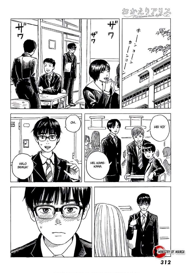 Okaeri Alice chapter 6 halaman 11