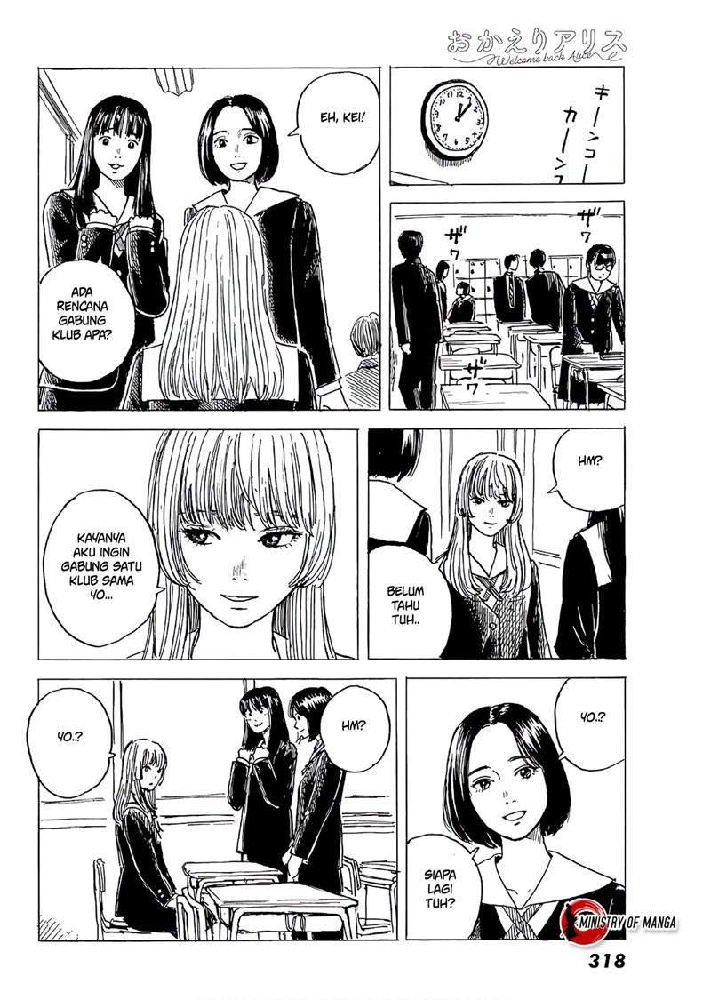 Okaeri Alice chapter 6 halaman 17