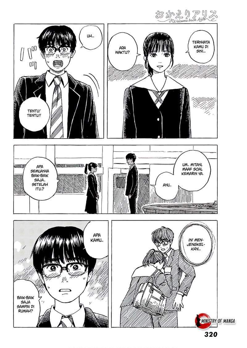 Okaeri Alice chapter 6 halaman 19