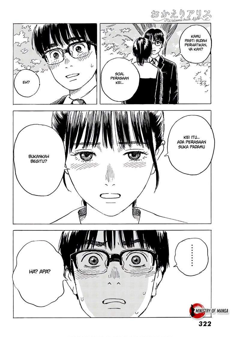 Okaeri Alice chapter 6 halaman 21
