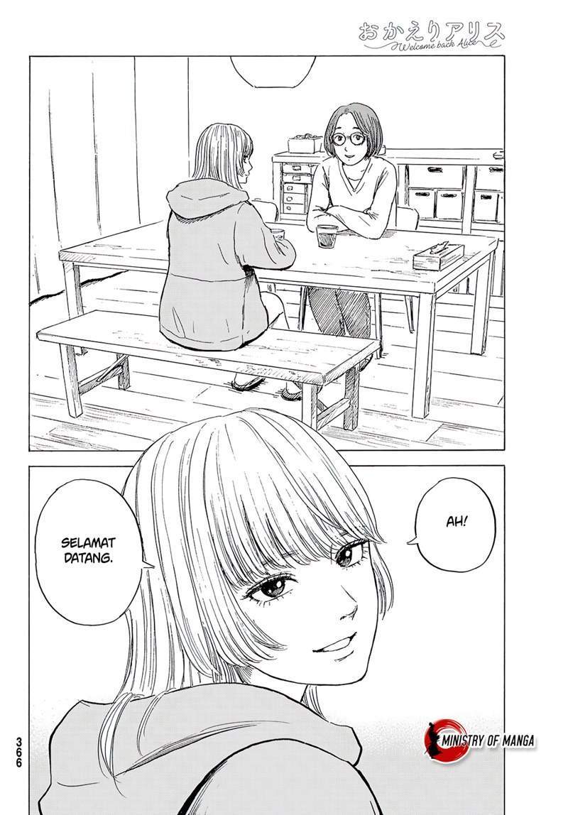 Okaeri Alice Bab 8 halaman 19