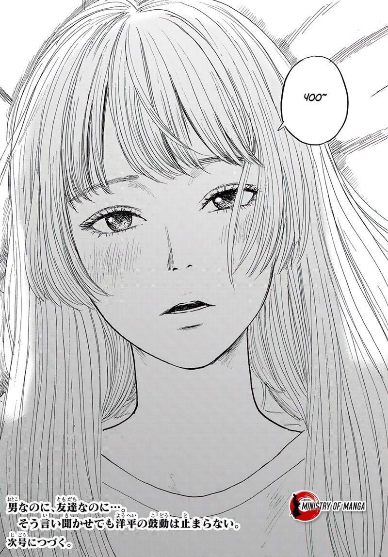 Okaeri Alice Bab 8 halaman 31