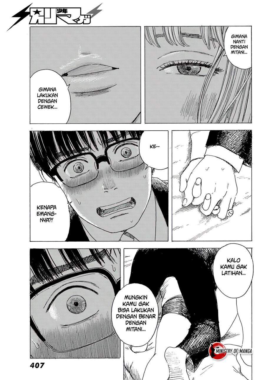 Okaeri Alice Bab 9 halaman 4
