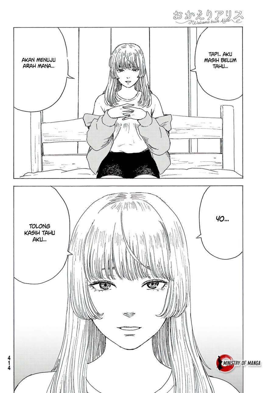 Okaeri Alice Bab 9 halaman 11