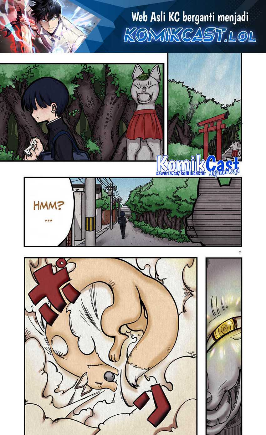 Okitsune Gal Katabami-san Bab 01 halaman 2