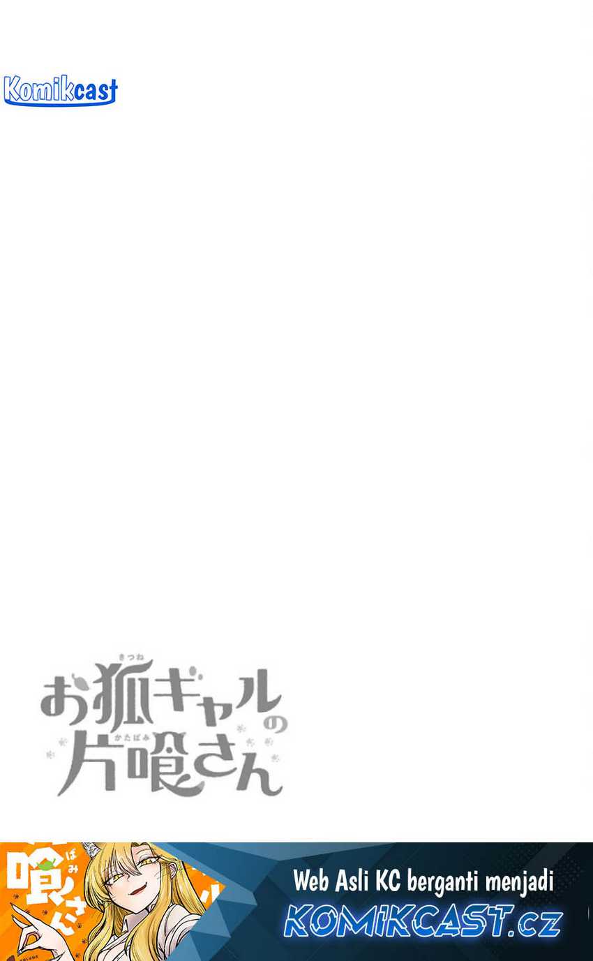 Okitsune Gal Katabami-san Bab 06 halaman 15