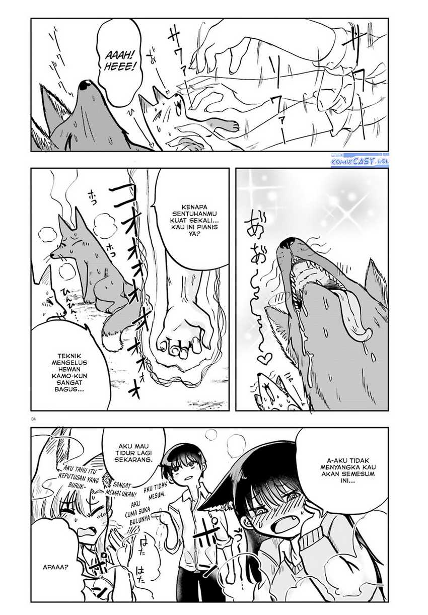 Okitsune Gal Katabami-san chapter 10 halaman 5