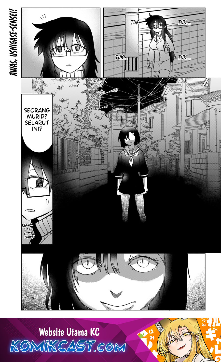 Okitsune Gal Katabami-san chapter 13 halaman 1