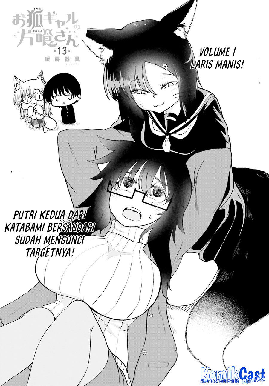 Okitsune Gal Katabami-san chapter 13 halaman 2