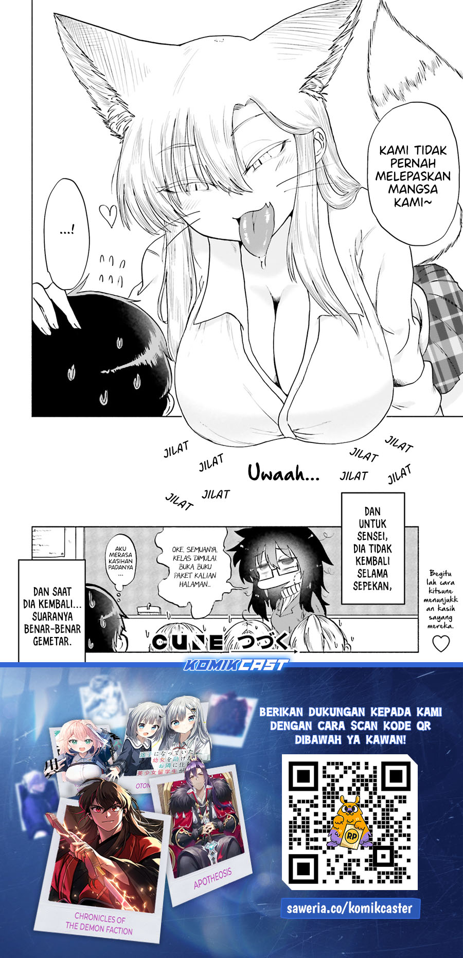 Okitsune Gal Katabami-san chapter 13 halaman 16