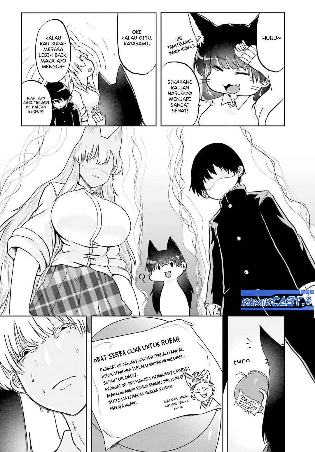 Okitsune Gal Katabami-san Bab 17 halaman 6
