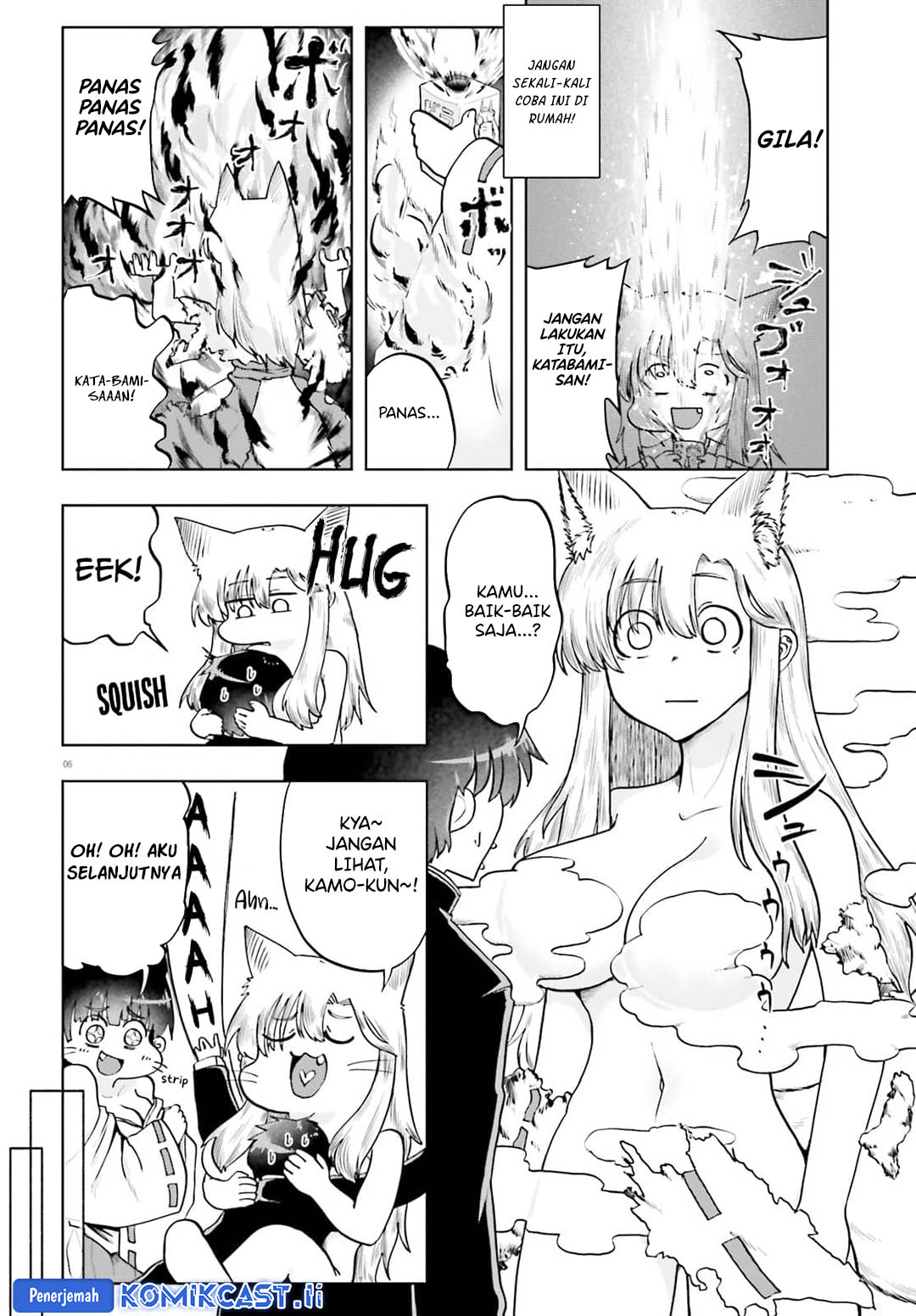 Okitsune Gal Katabami-san Bab 18 halaman 6