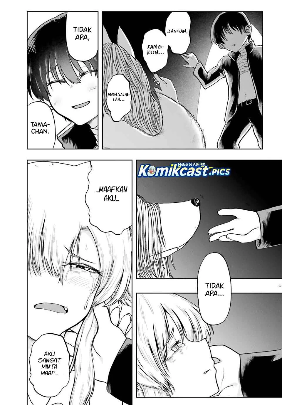 Okitsune Gal Katabami-san chapter 20 halaman 7