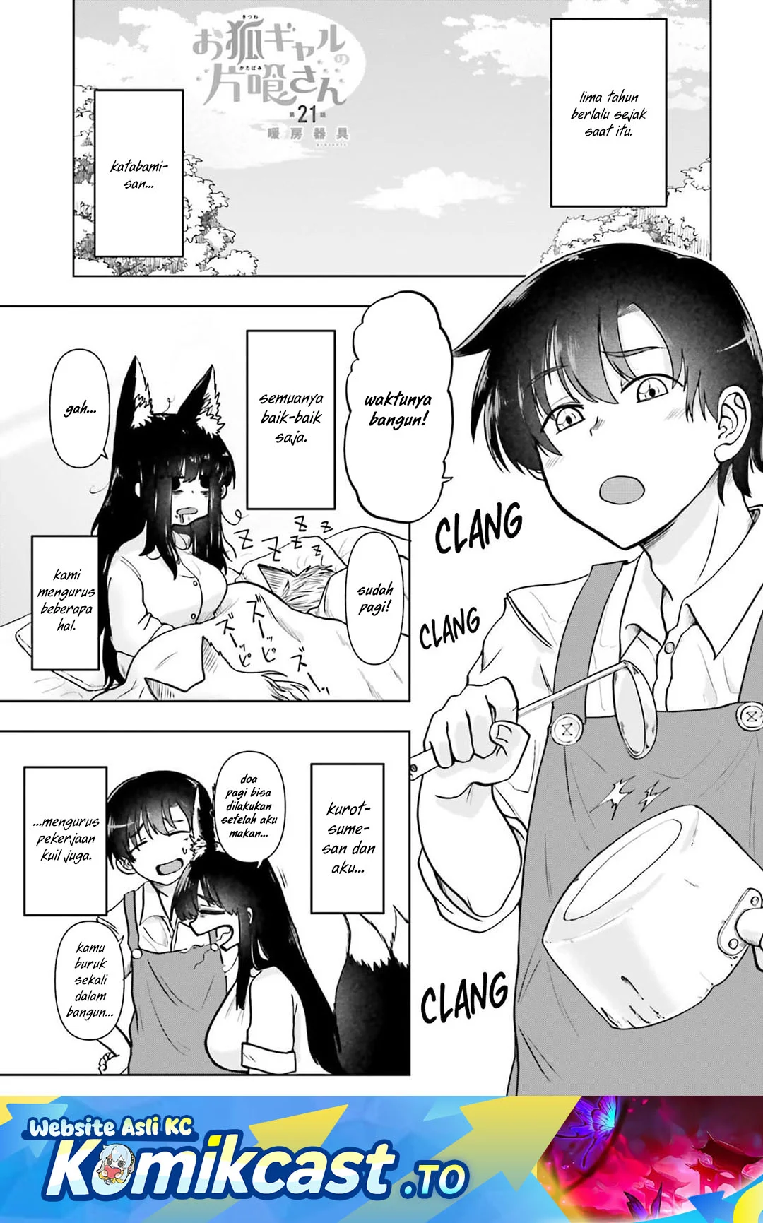 Okitsune Gal Katabami-san Bab 21 halaman 1