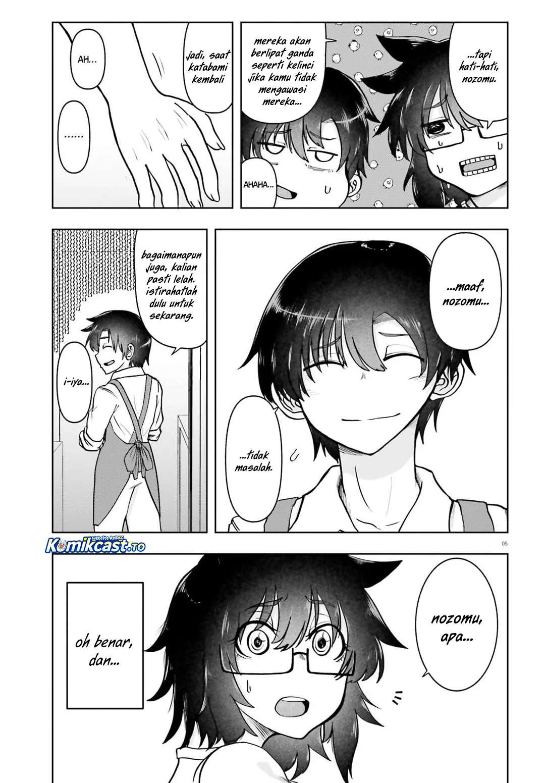 Okitsune Gal Katabami-san Bab 21 halaman 5