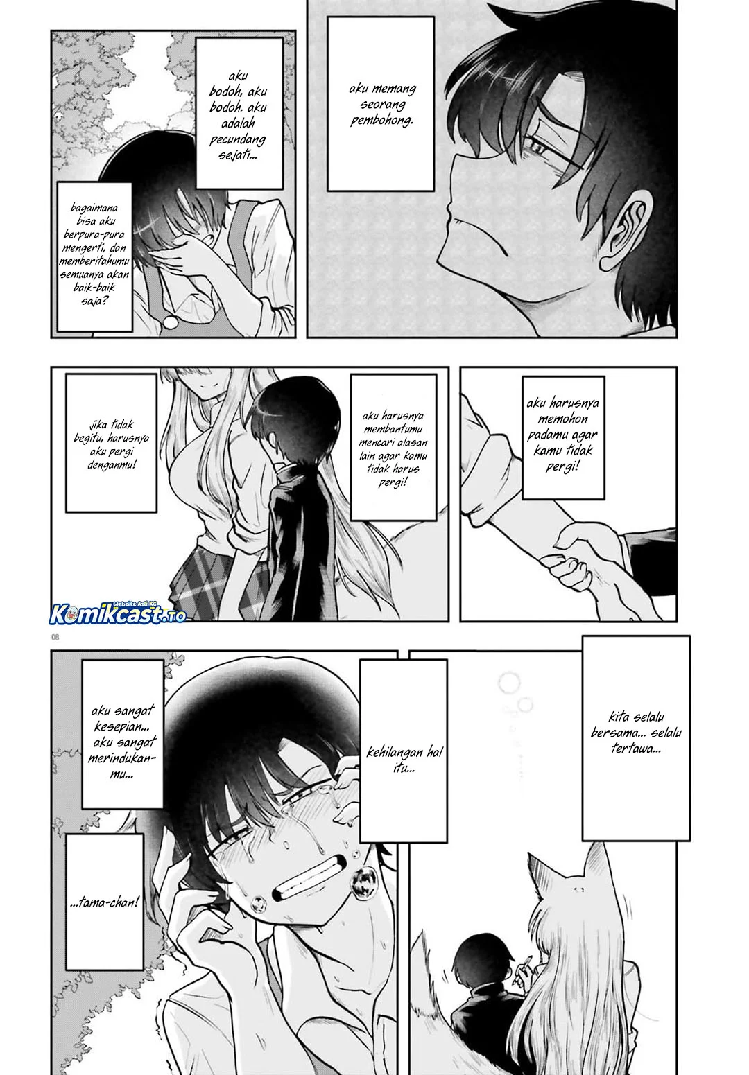 Okitsune Gal Katabami-san Bab 21 halaman 8