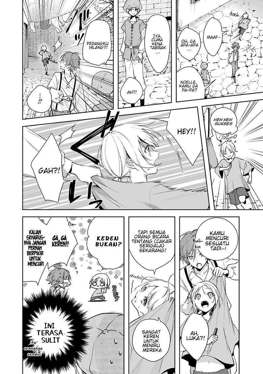 Okyu no Trinity Bab 04 halaman 15