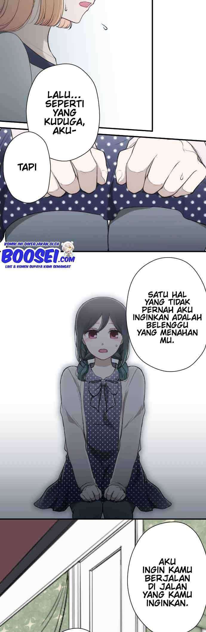 Okyu no Trinity Bab 05.6 halaman 6