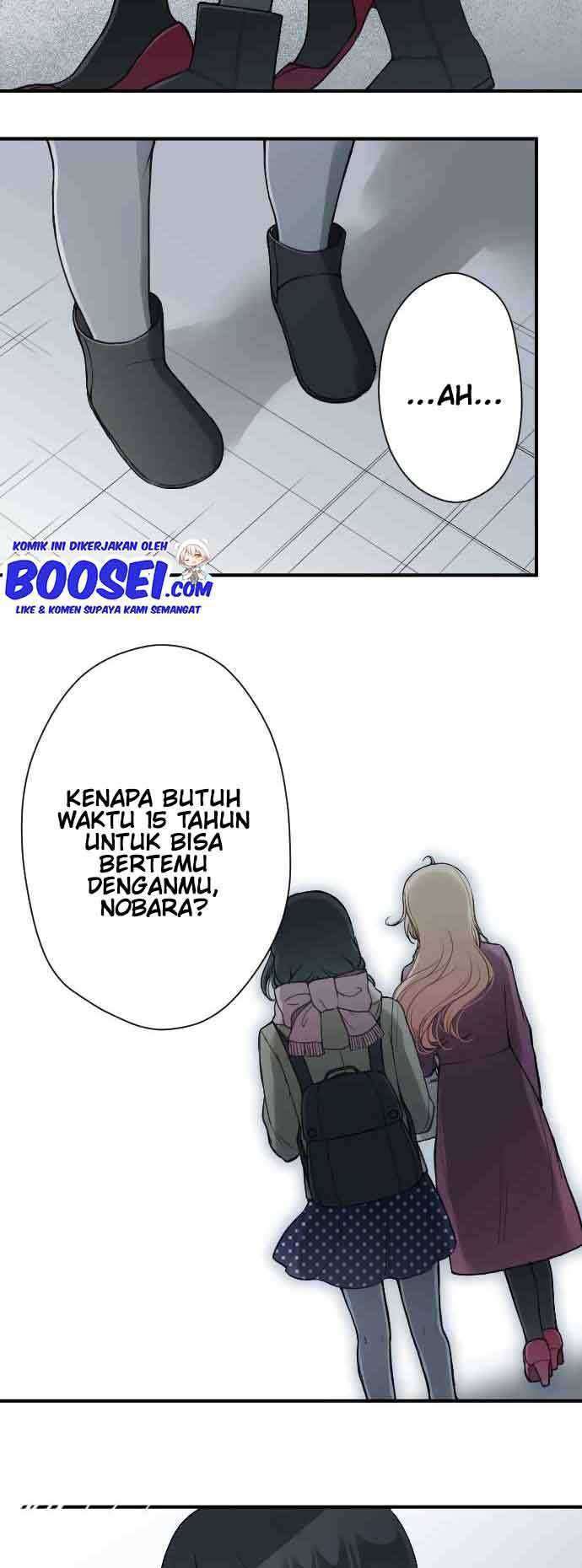Okyu no Trinity Bab 05.6 halaman 15