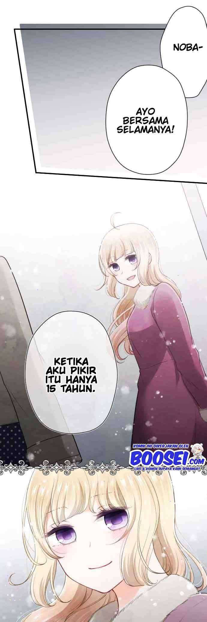 Okyu no Trinity Bab 05.6 halaman 17