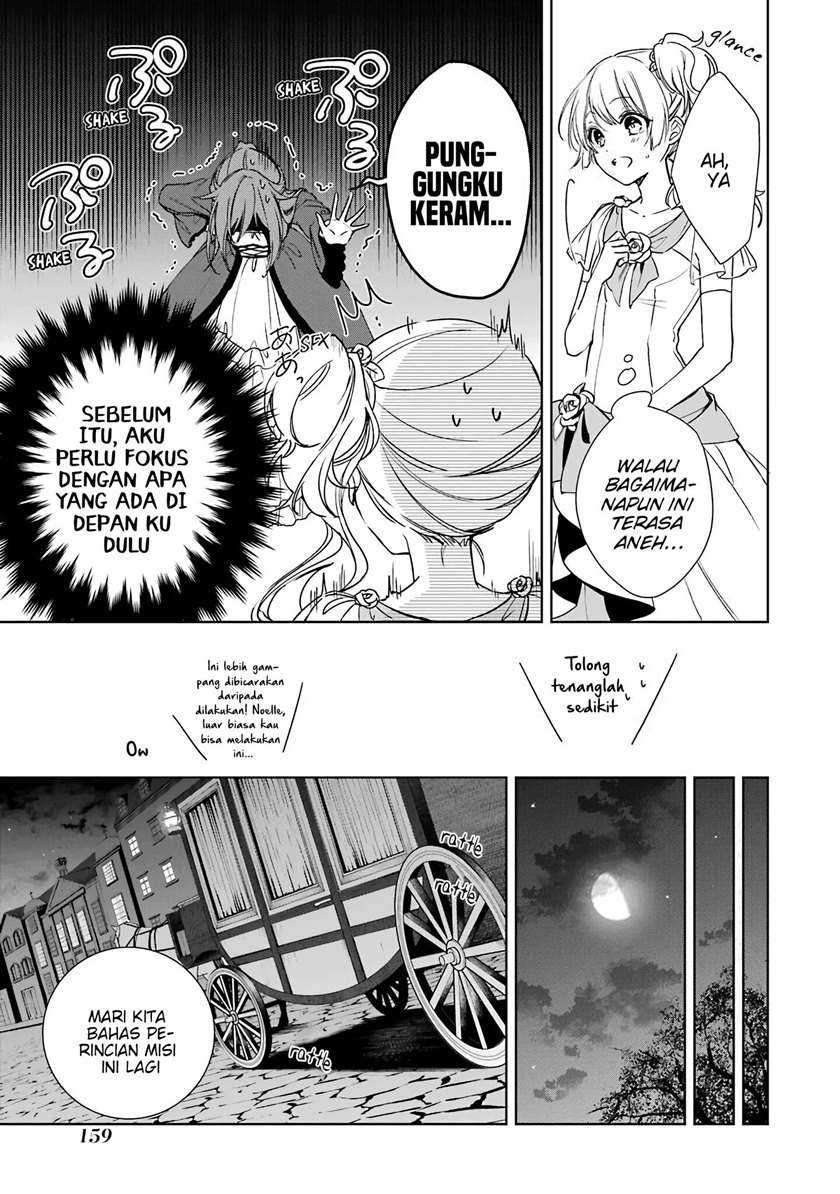 Okyu no Trinity Bab 05 halaman 16