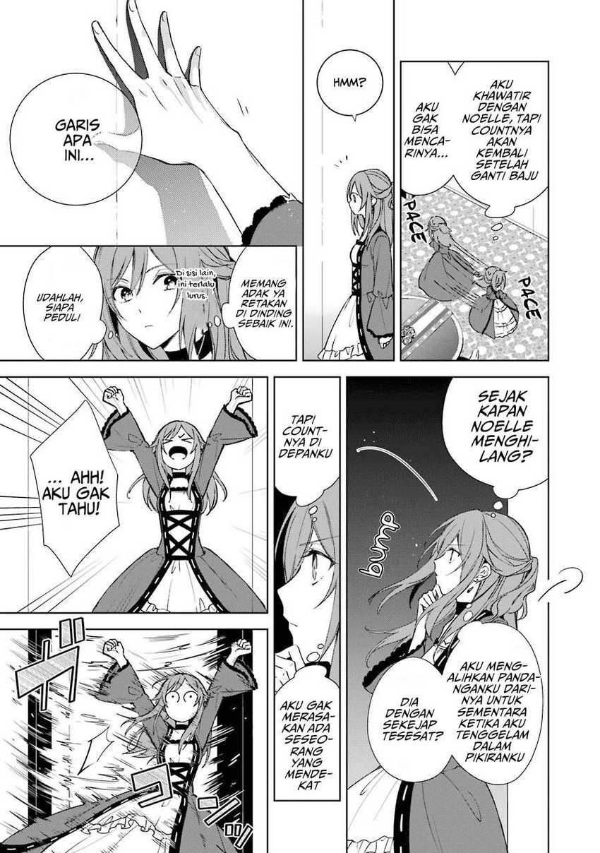 Okyu no Trinity Bab 06 halaman 12