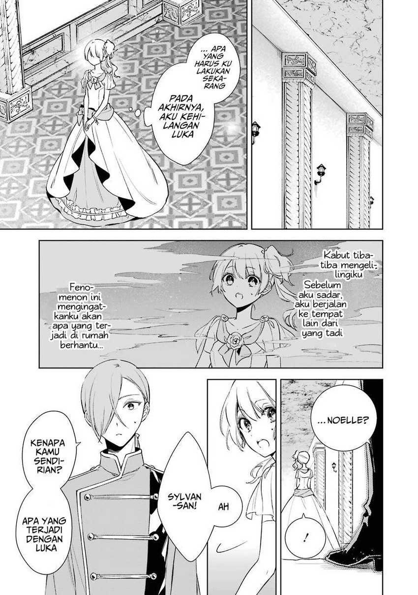 Okyu no Trinity Bab 06 halaman 14