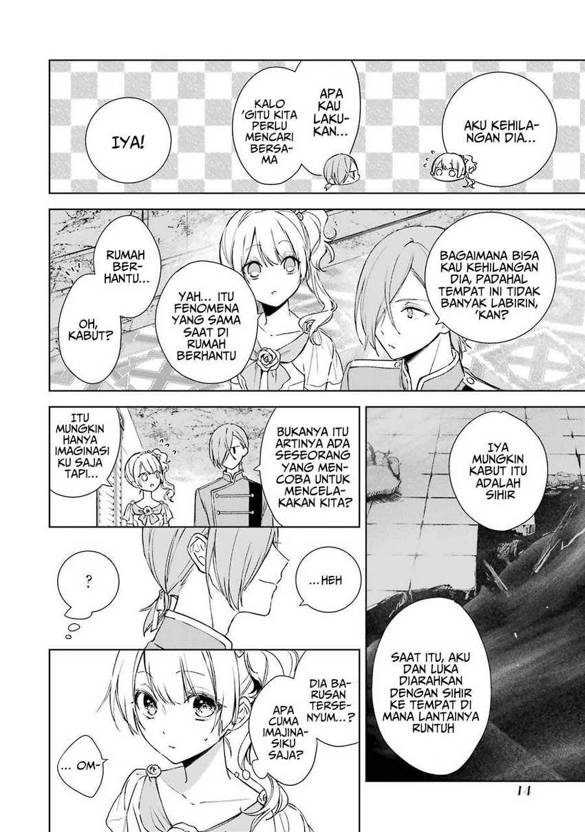 Okyu no Trinity Bab 06 halaman 15