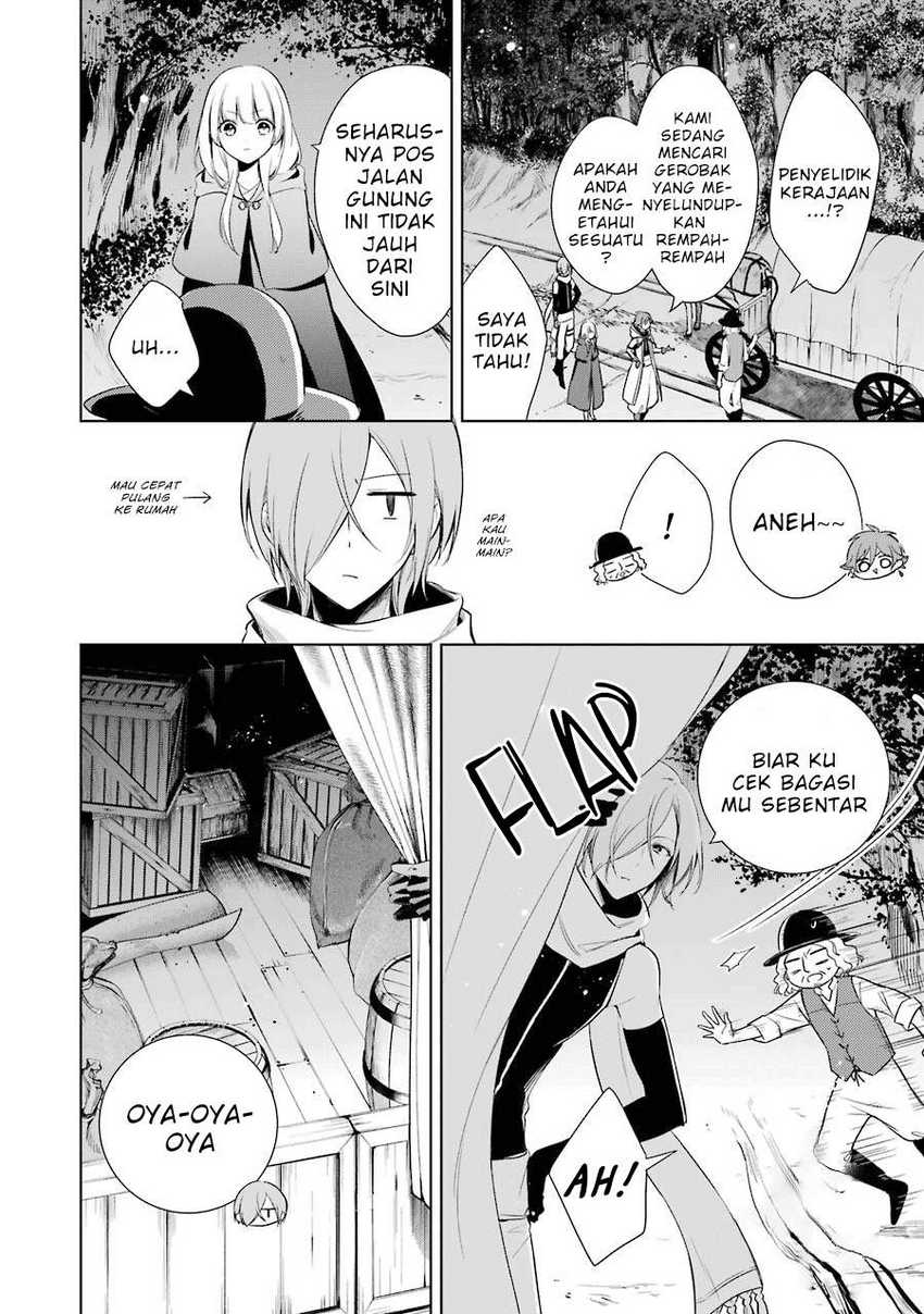 Okyu no Trinity Bab 07 halaman 5