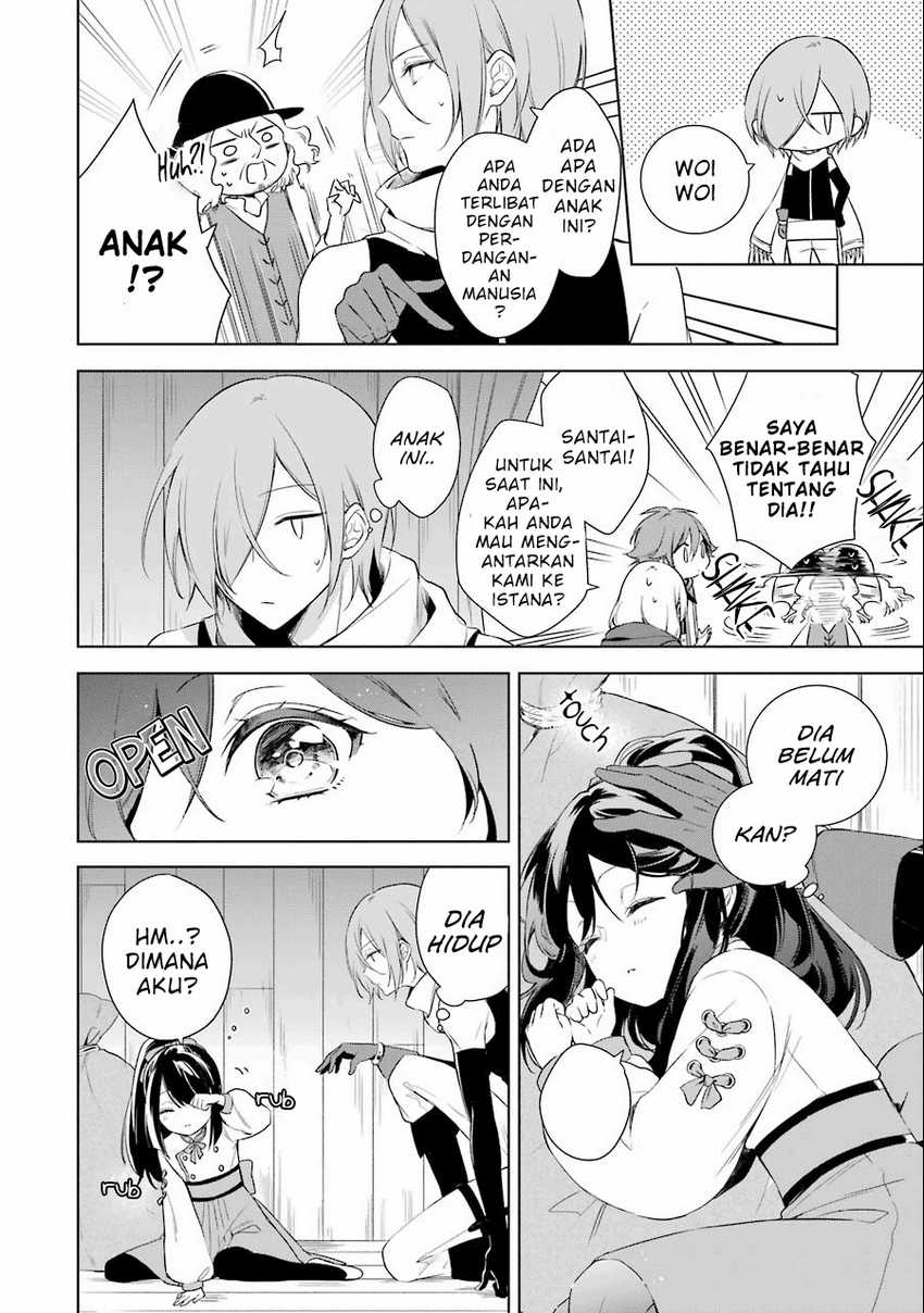 Okyu no Trinity Bab 07 halaman 7