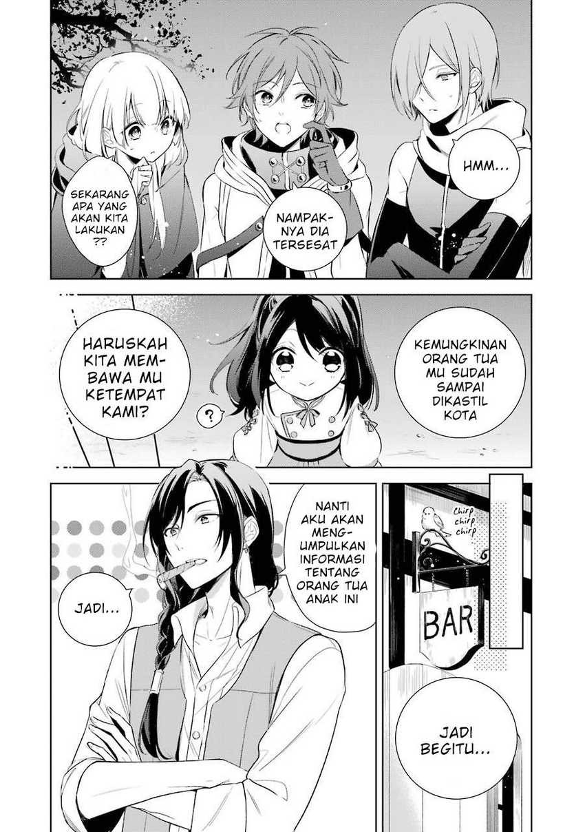 Okyu no Trinity Bab 07 halaman 13