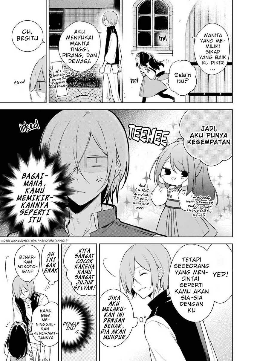 Okyu no Trinity Bab 07 halaman 16